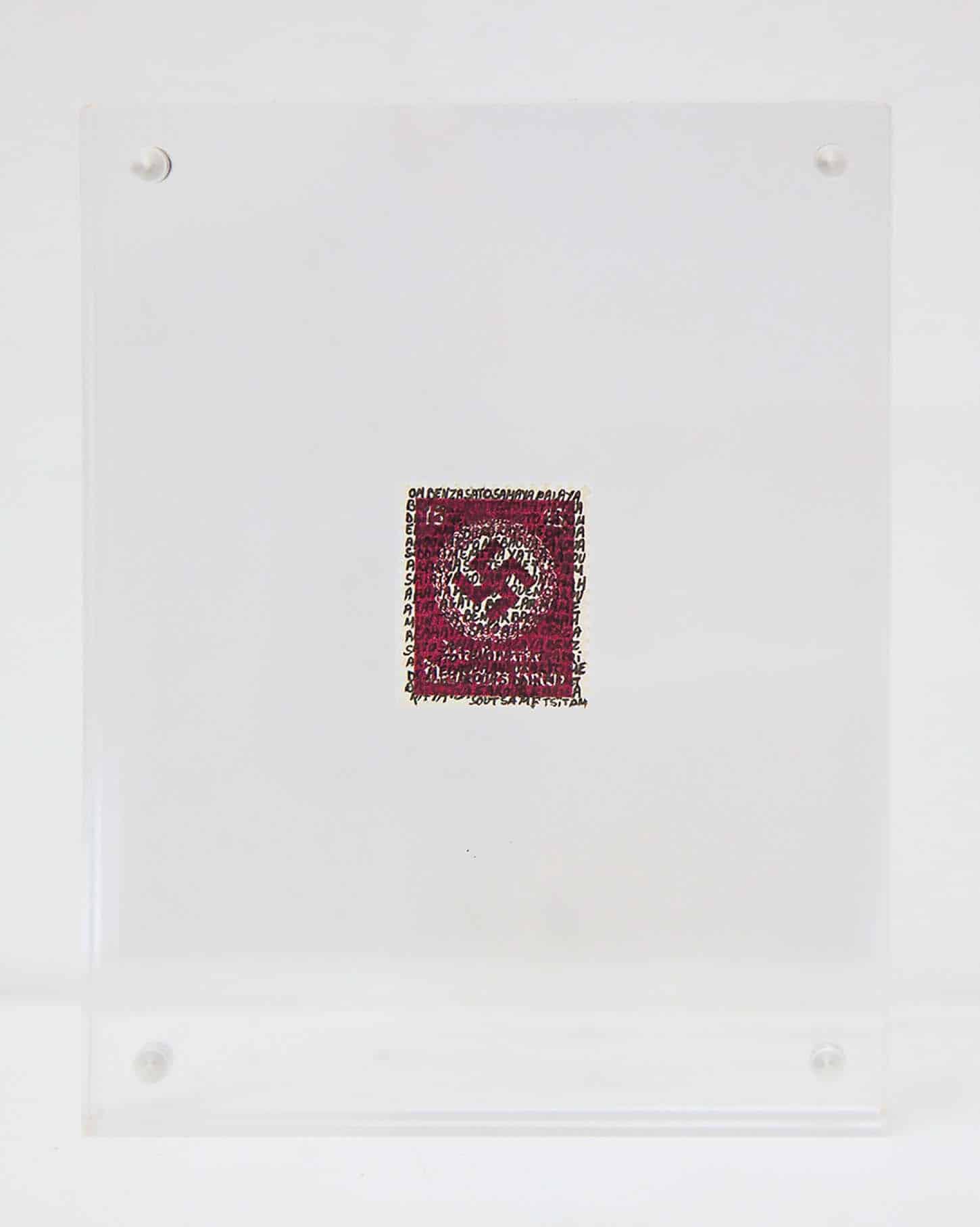 Léa le Bricomte
Mantras
série de timbres allemands WW2 recouvert du mantra tibétain aux 100 syllabes de Vajrasattva pour la purification. Cadres en plexi